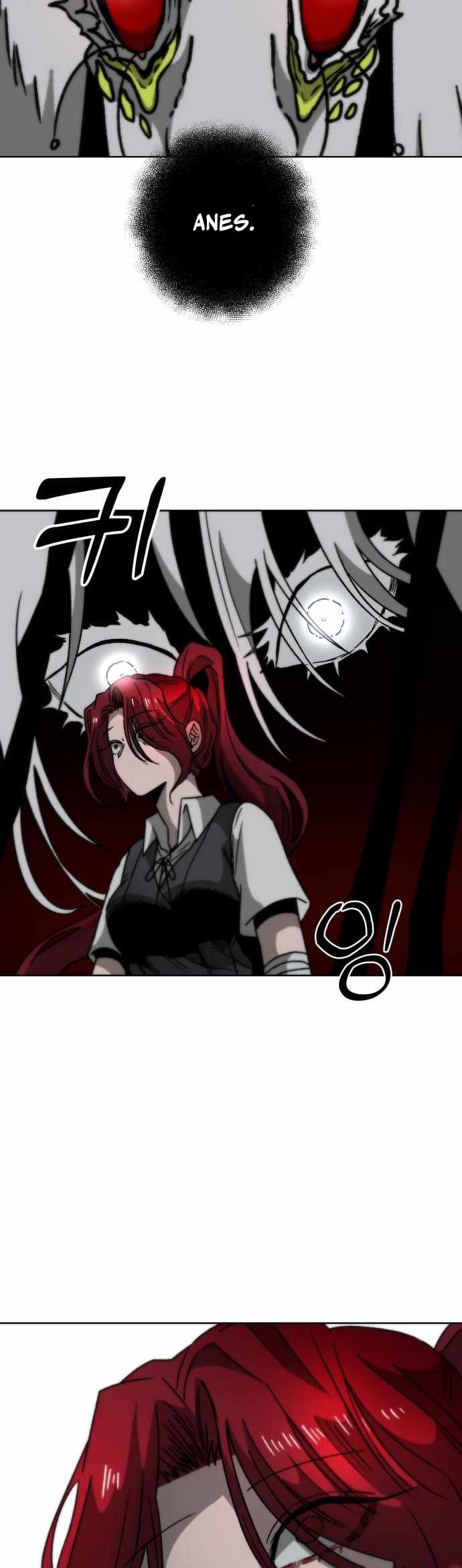 Project Mars Chapter 6 50